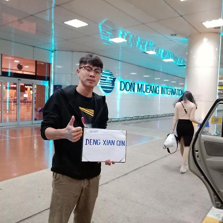 Impact Muang Thong Thani Service Condominium Μπανγκόκ Εξωτερικό φωτογραφία