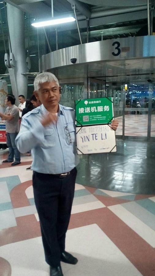 Impact Muang Thong Thani Service Condominium Μπανγκόκ Εξωτερικό φωτογραφία